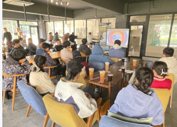 彩名堂科技ChatGPT沙龙活动在南京信息工程大学举办