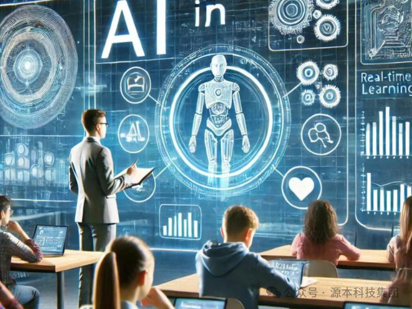 彩名堂科技-本科生掌握大数据、云原生、AI-竞赛保研求职的“超车秘籍”来了！